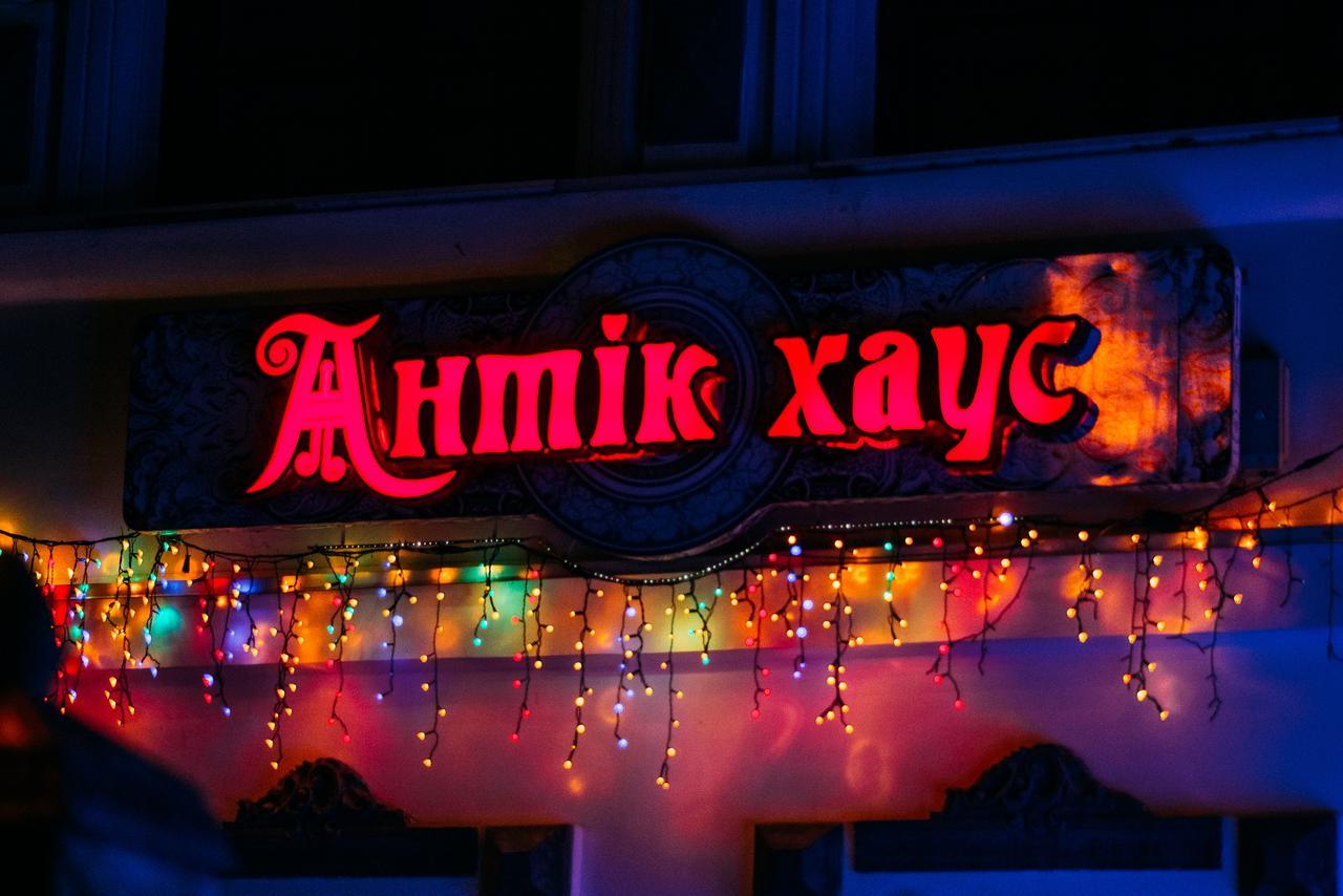 Antique House Hotel Dubno Exteriér fotografie